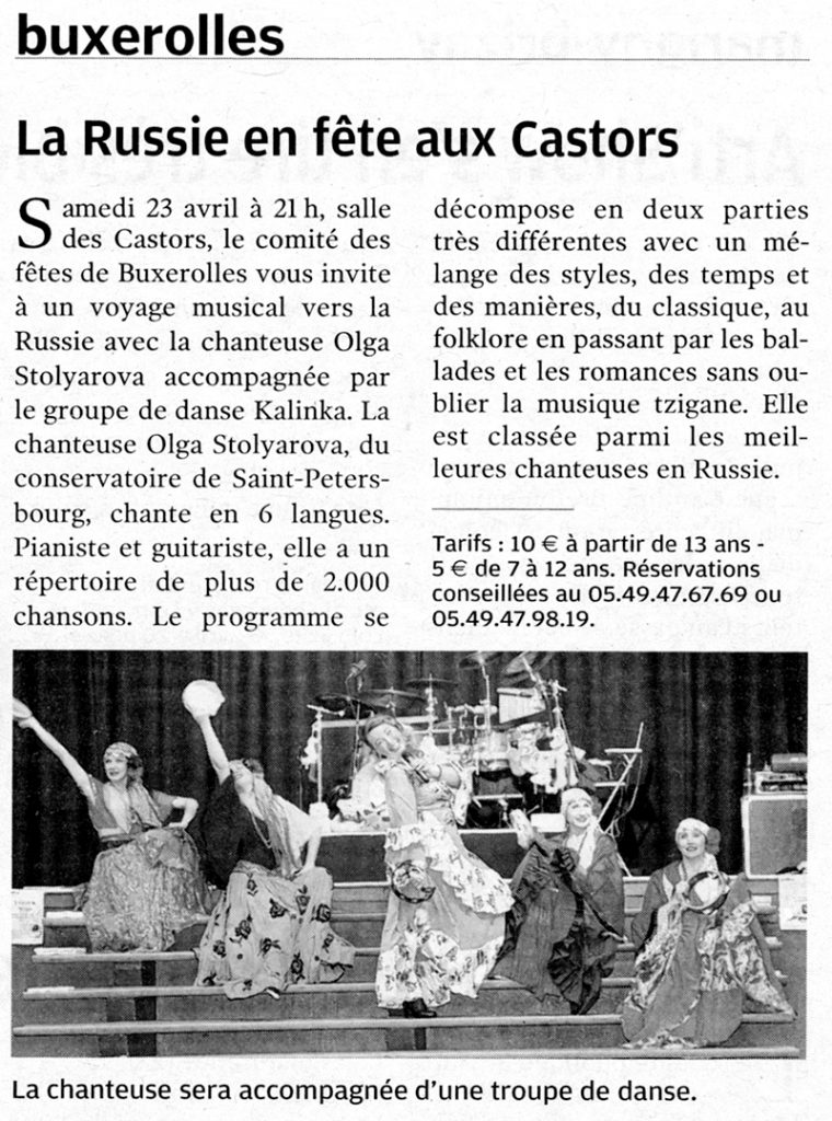 Annonce-du-Concert-d'Olga